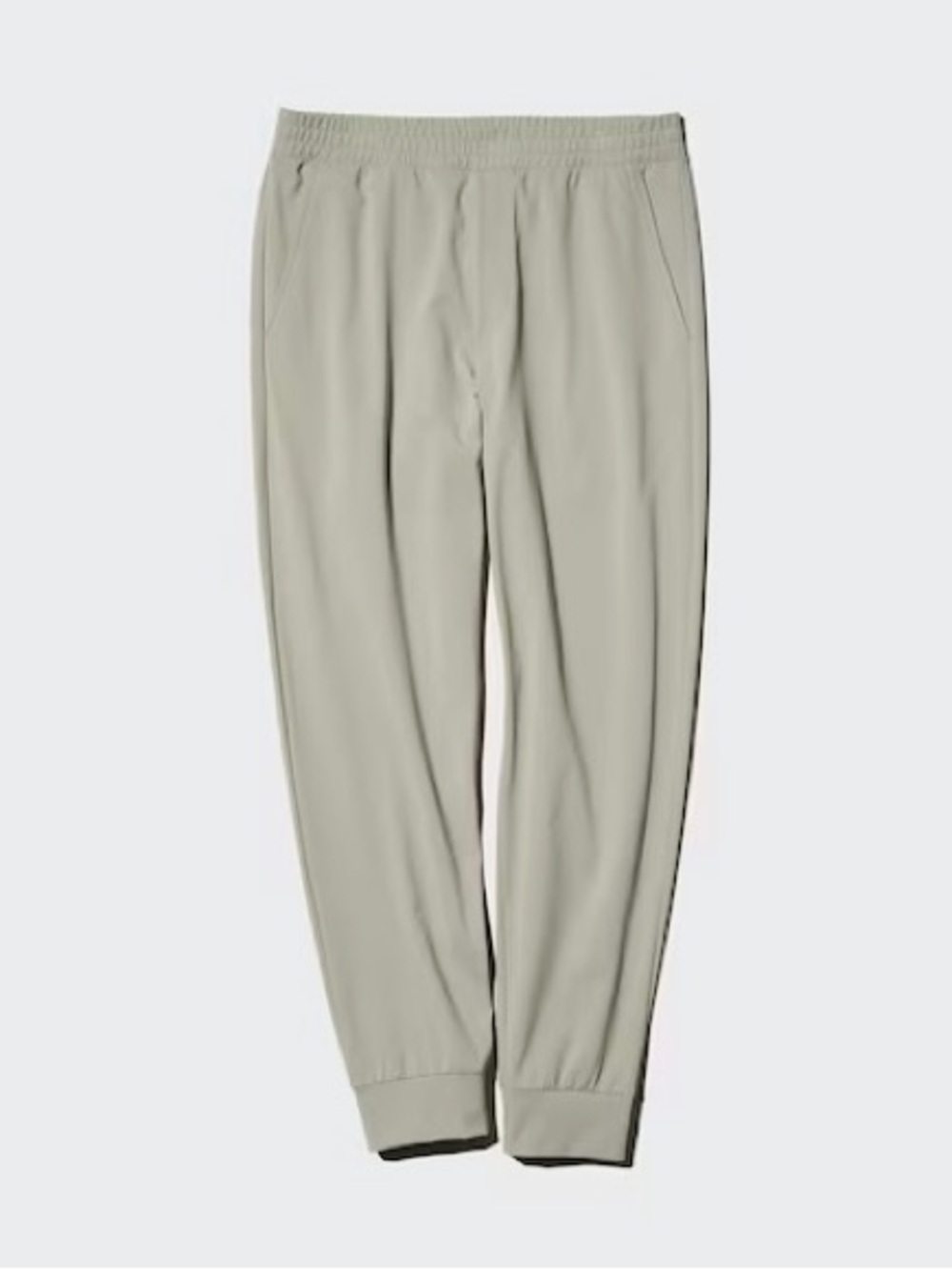 Uniqlo Women’s Ultra Stretch AIRism Jogger Pants